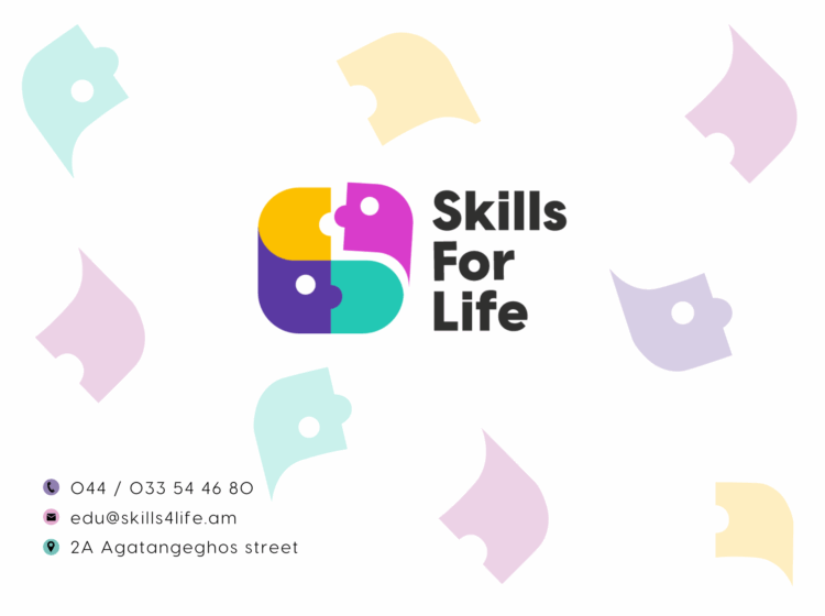 Подарочная карта